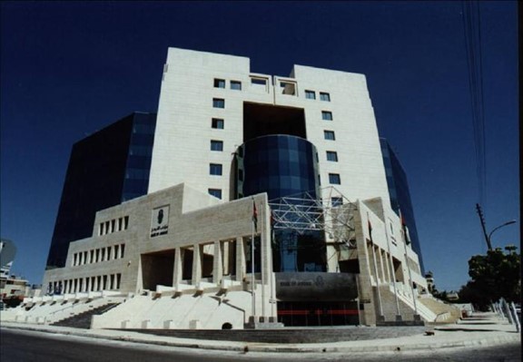 Bank of Jordan