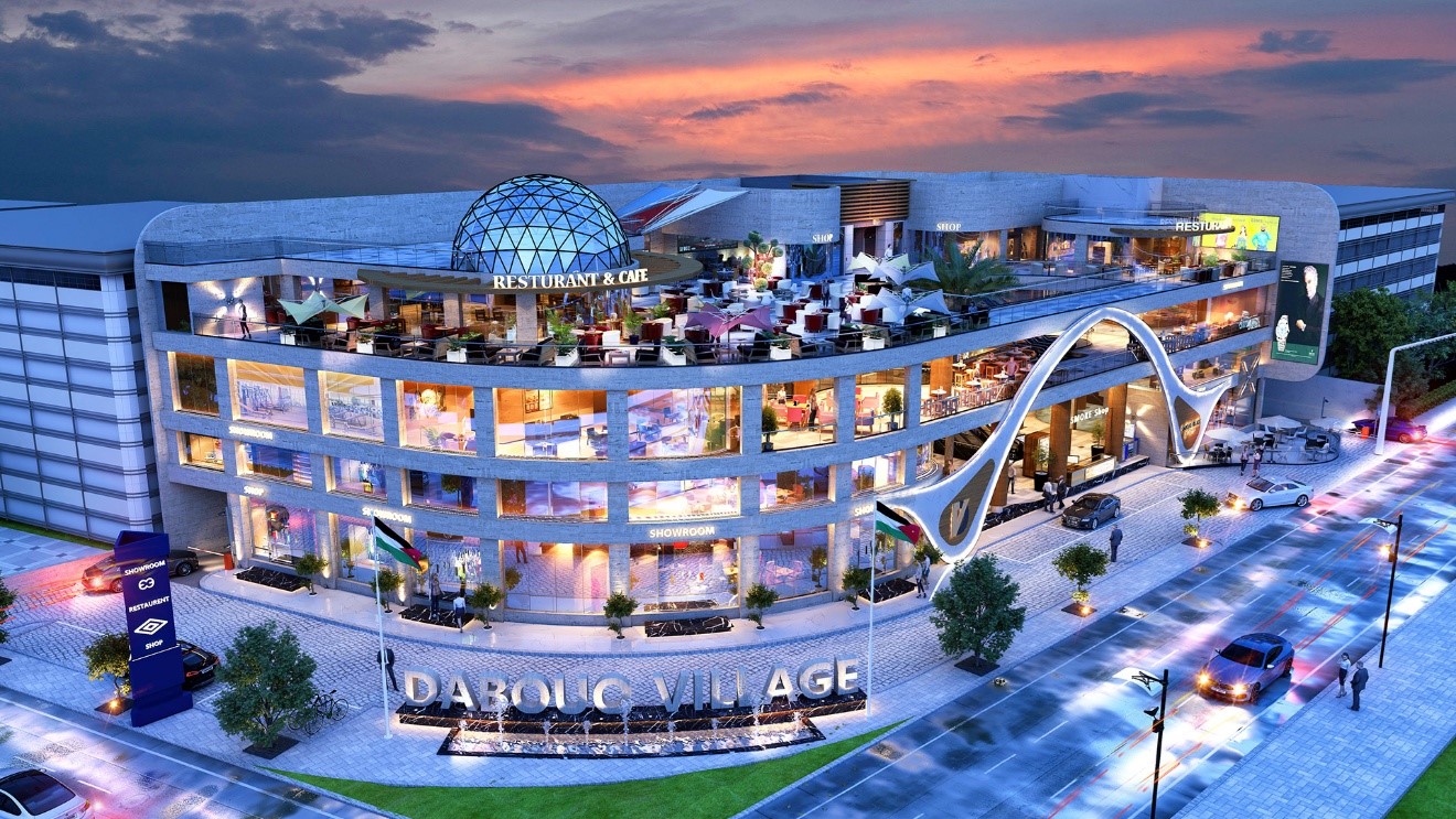 Dabouq Village Mall