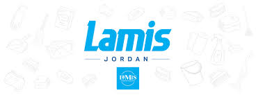 Lamis Factory
