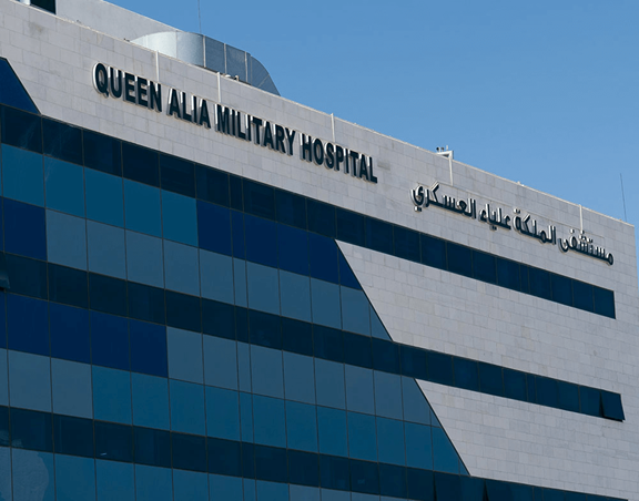 Queen Alia Hospital