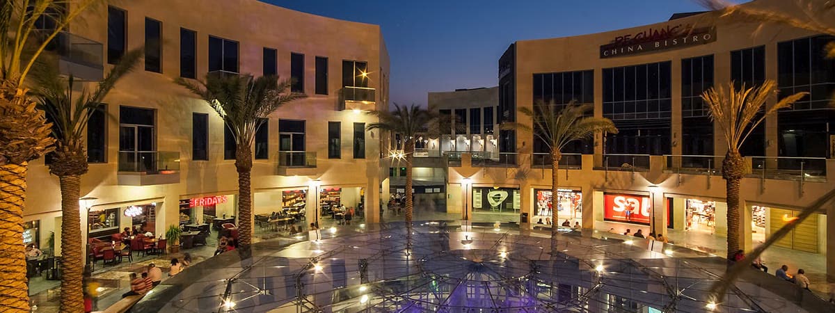 Al Taj Mall