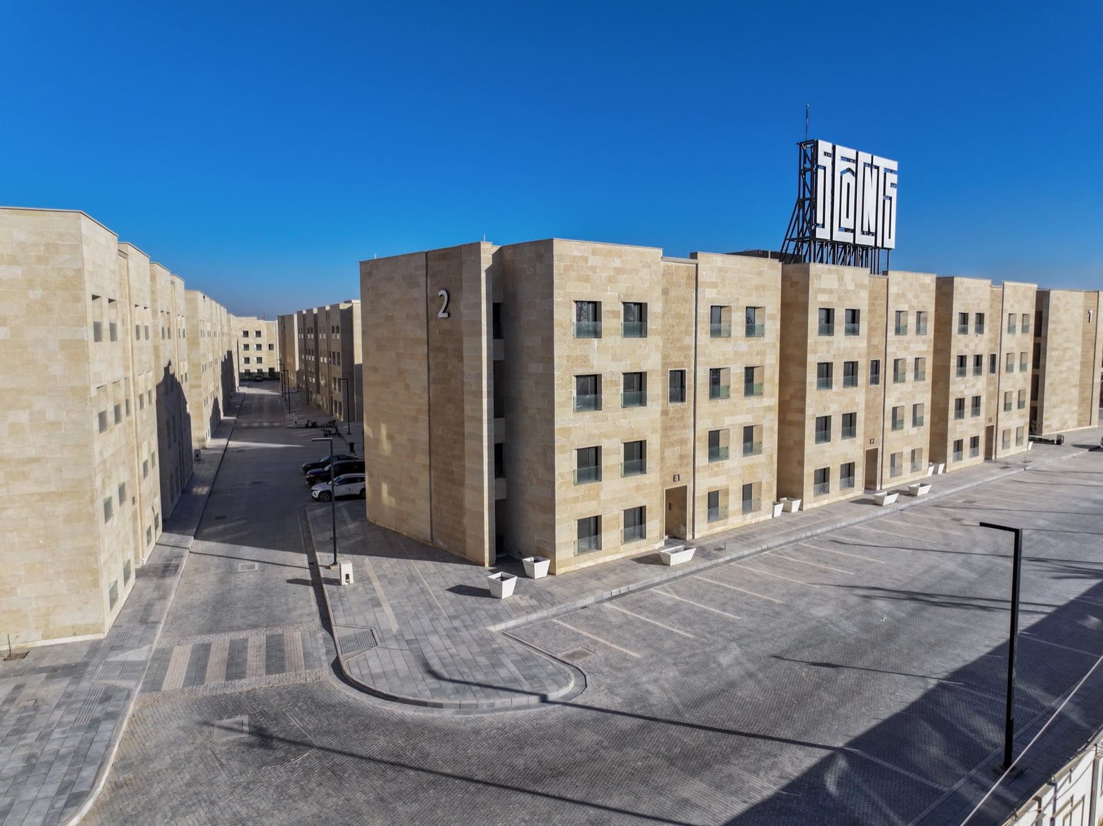 Al Wafi Residential City - Iraq