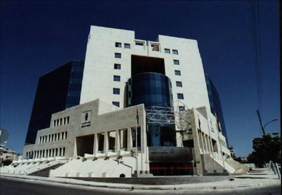 Bank of Jordan - Headquarters
