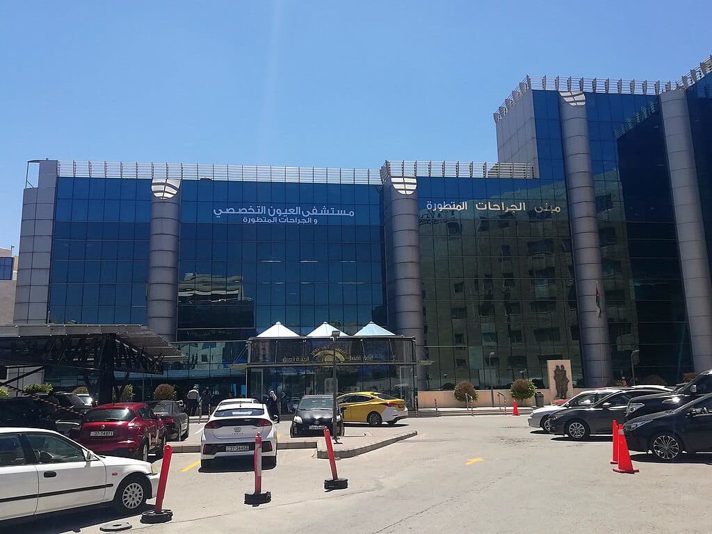 Eye Hospital