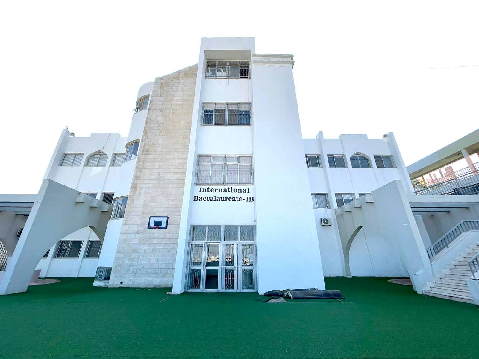 Ibn Tufail School