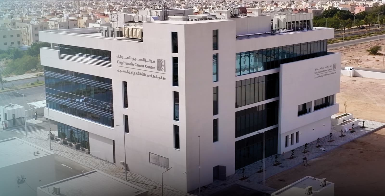 King Hussein Cancer Center - Aqaba