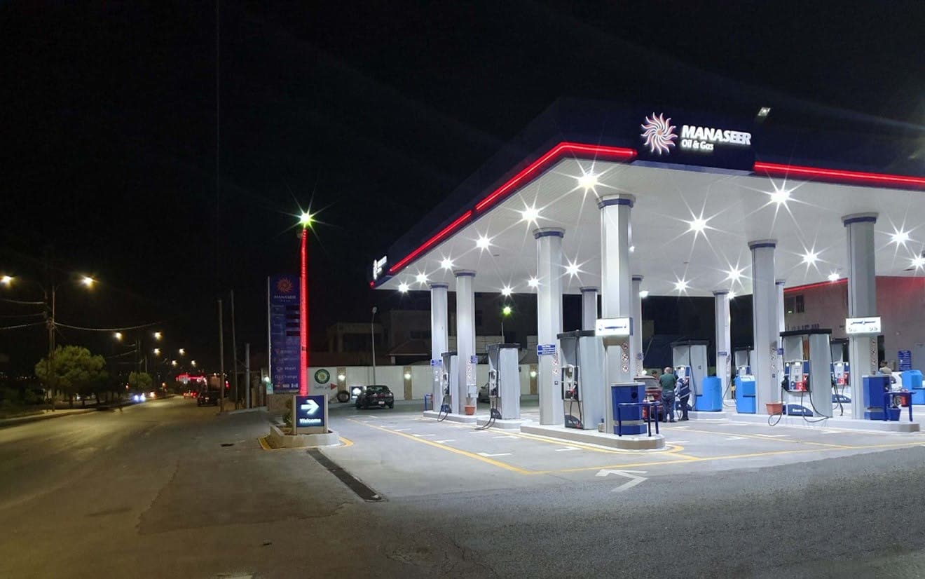 Manaseer Gas Stations